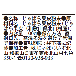 写真３