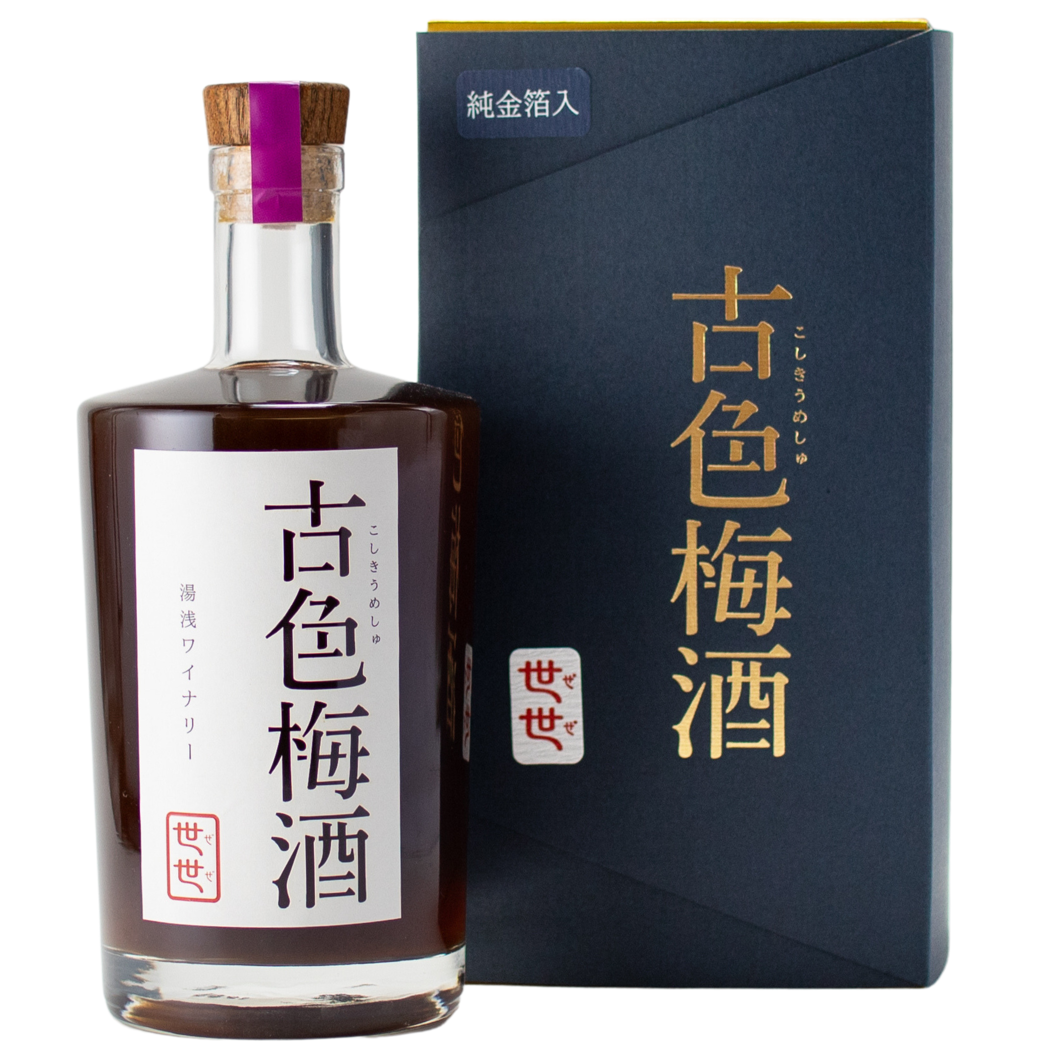 写真：古色梅酒 　世世