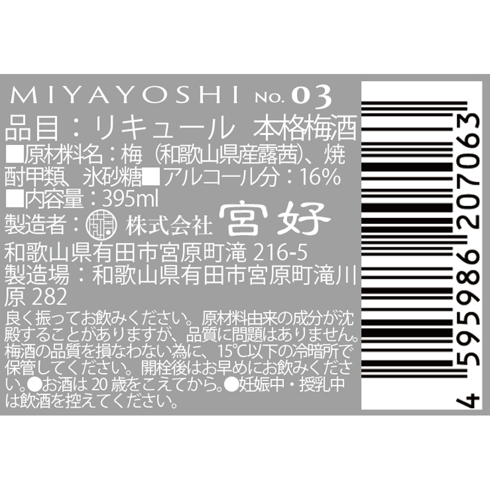 写真３