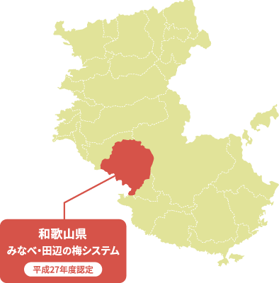 地図:和歌山県