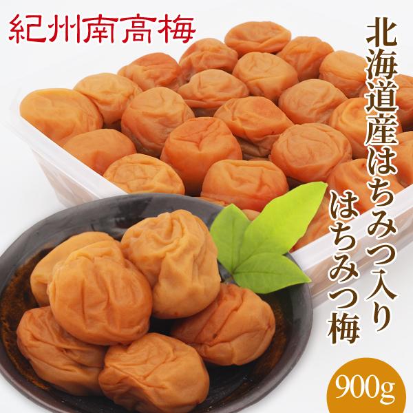 900g2