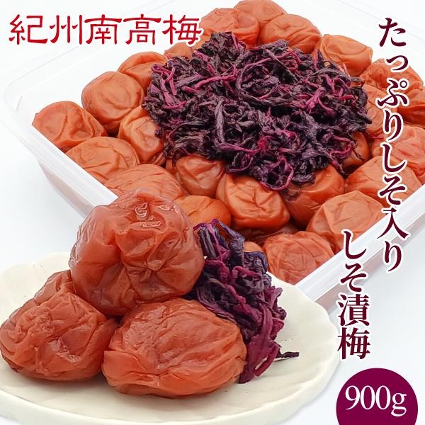 900g2