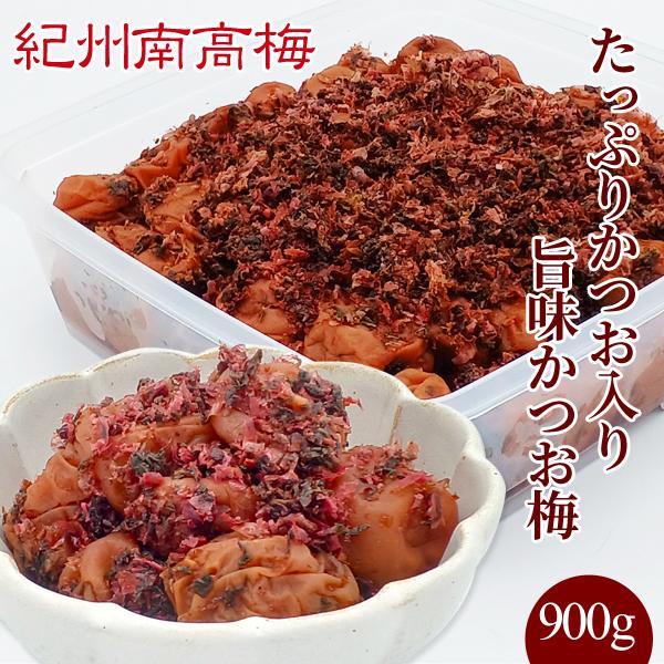 900g2