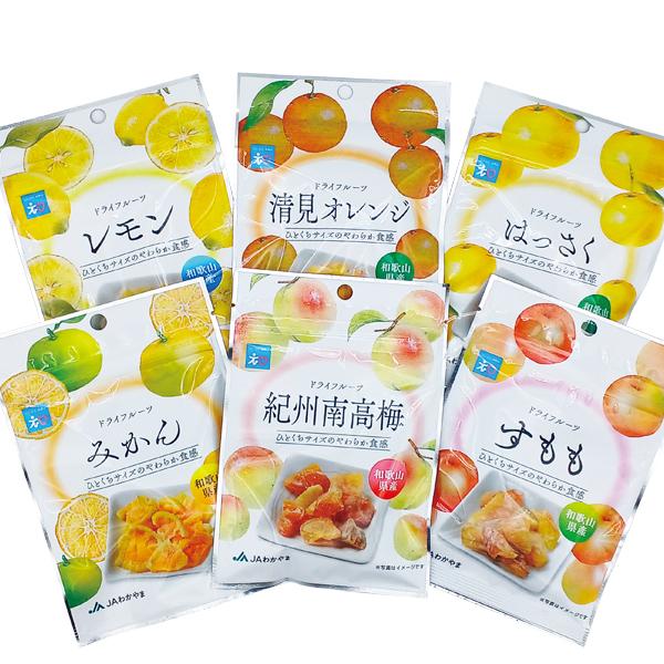 ドライフルーツ6種類セット