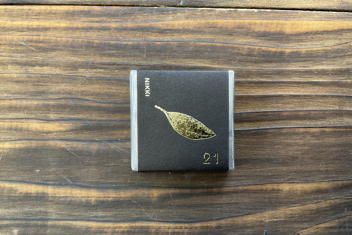 熊野の香り ボタニカルチョコレート２１2