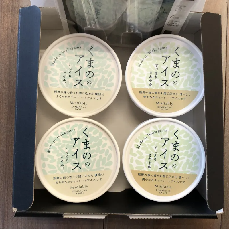 くまののアイス4