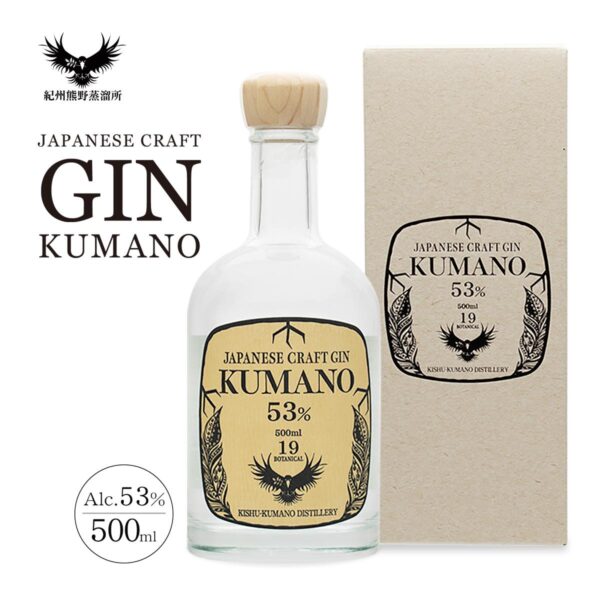 JAPANESE CRAFT GIN 熊野