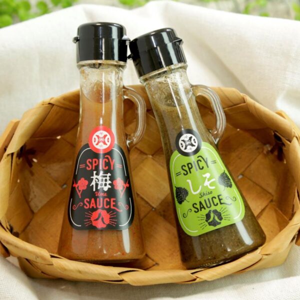 SPICY　SAUCE  梅・しそ