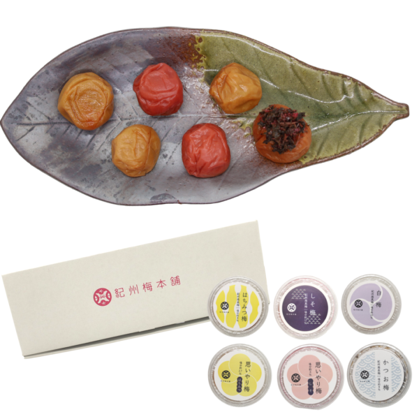 梅干しお試しセット