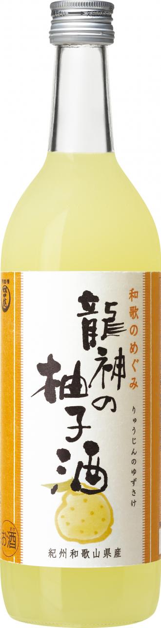 和歌のめぐみ　龍神の柚子酒1