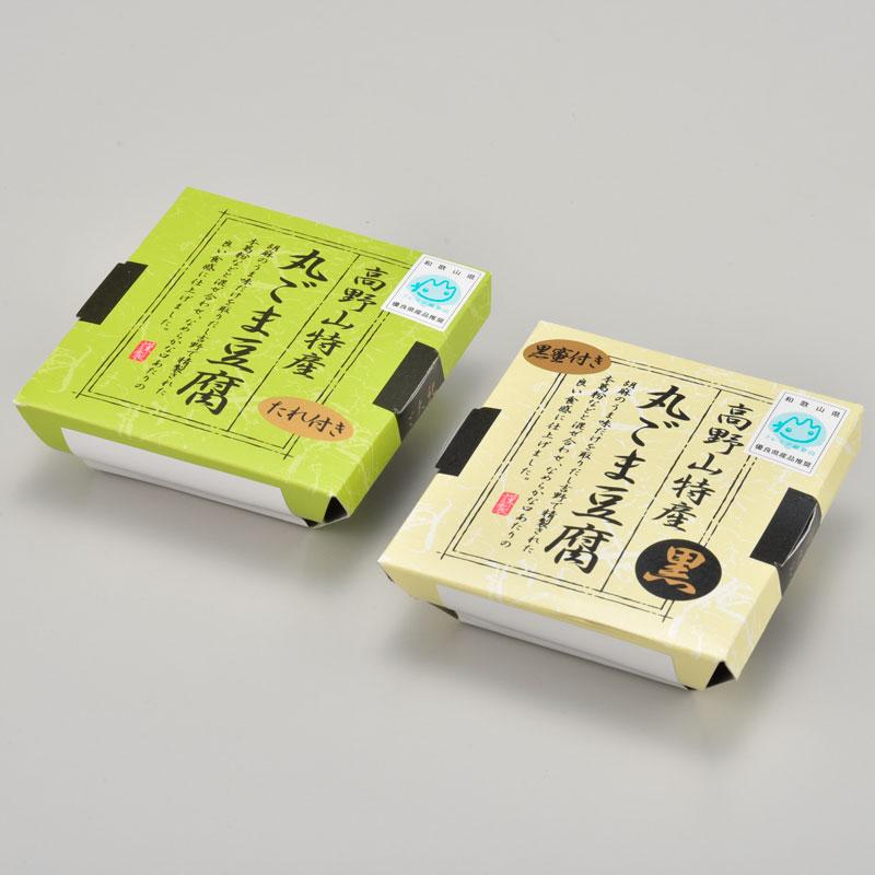 高野山特産　丸ごま豆腐2種詰合せ12個入　M-123