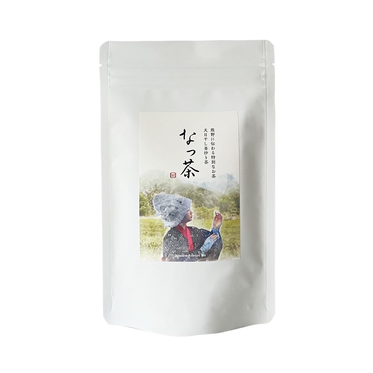 なっ茶(天日干し釜炒り茶)2