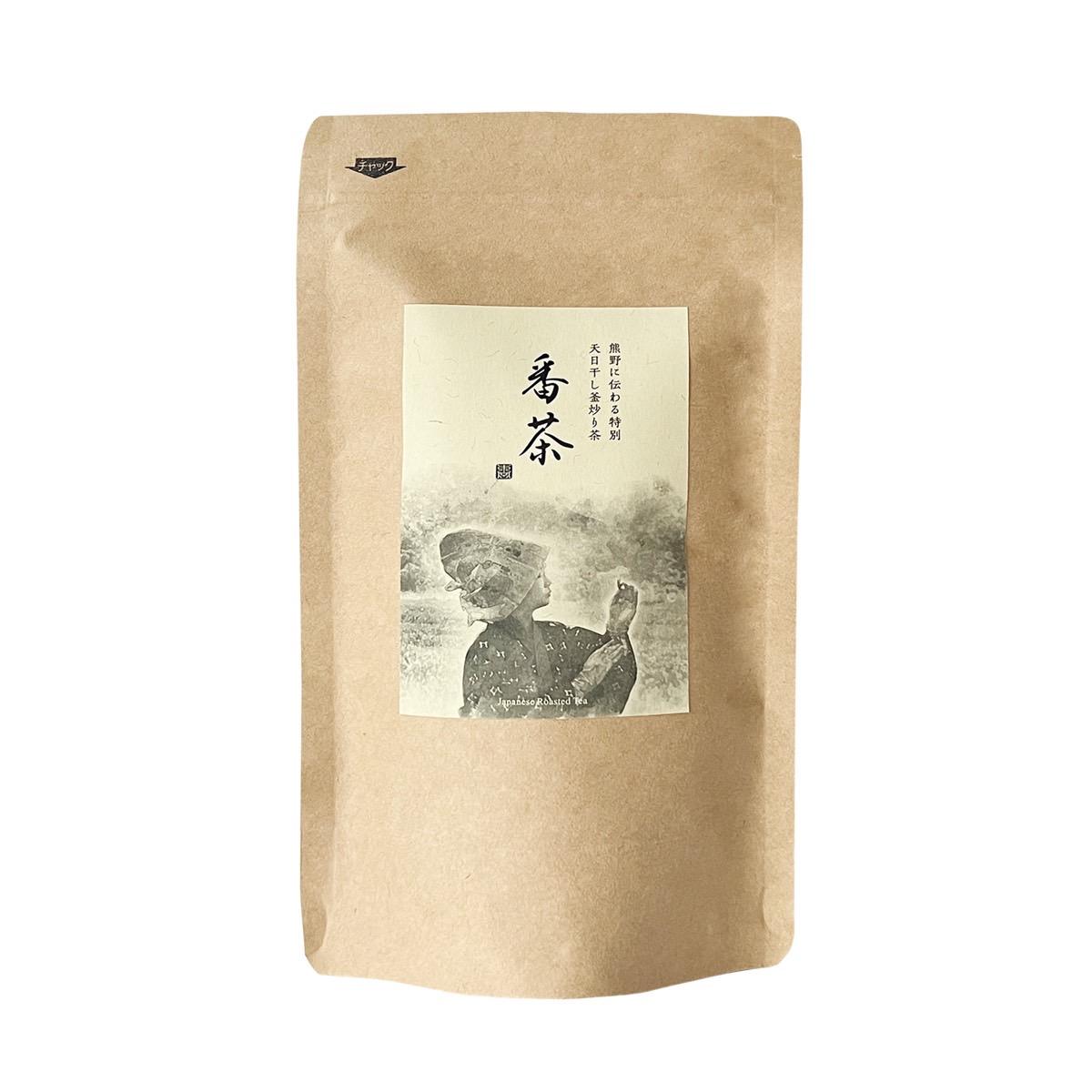 番茶(天日干し釜炒り茶)2