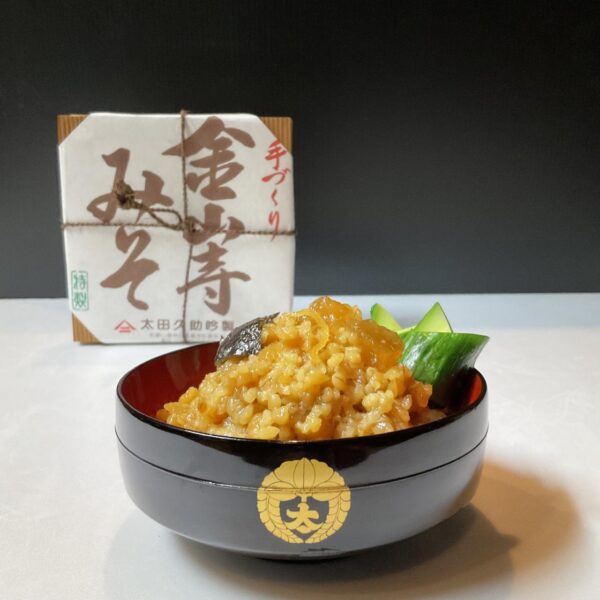 太田久助吟製　手作り金山寺味噌