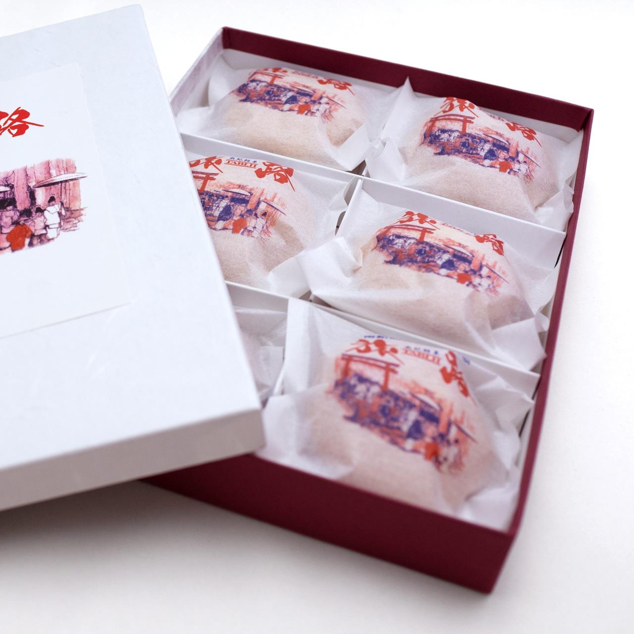 旅路（6個入り～27個入り）2