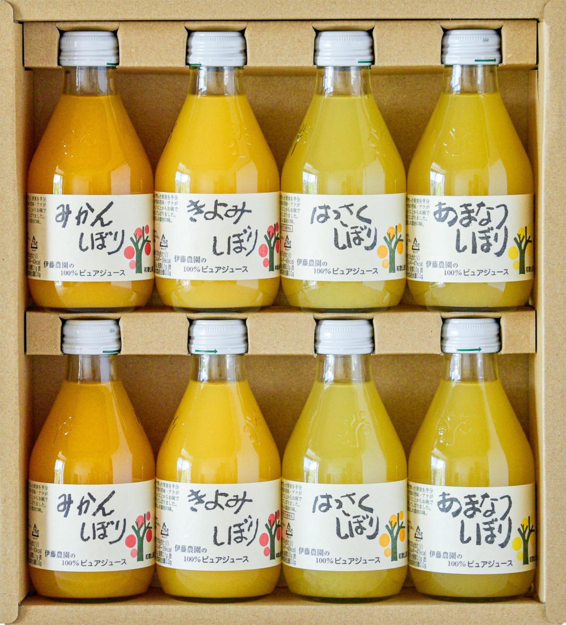 100%ピュアジュース8本ギフトセット