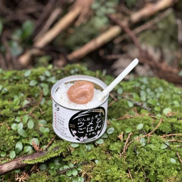 ウメ缶　どんなときもウメとごはん®︎