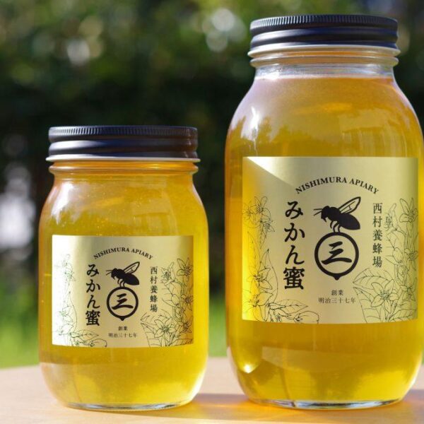 西村養蜂場　みかん蜜