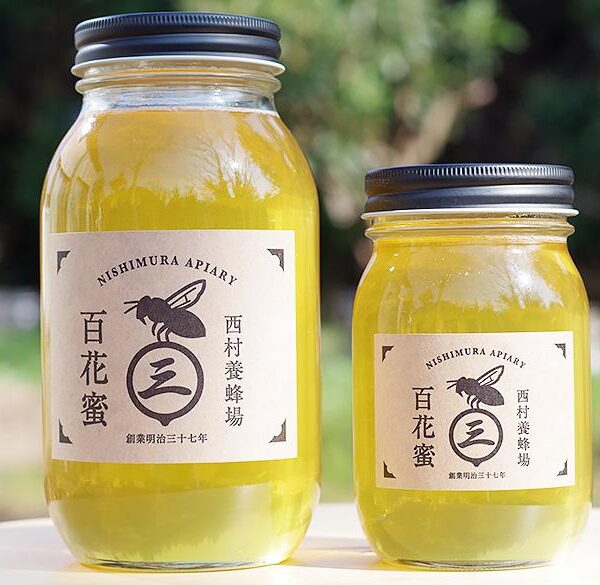 西村養蜂場　百花蜜