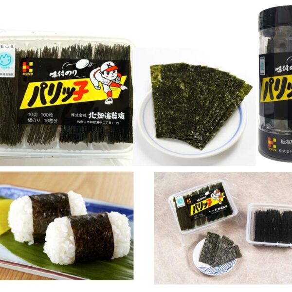 味付海苔 パリッ子
