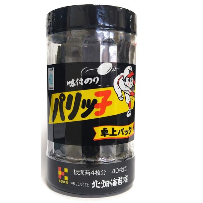 キタバタ　パリッ子卓上パック１０切４０枚2