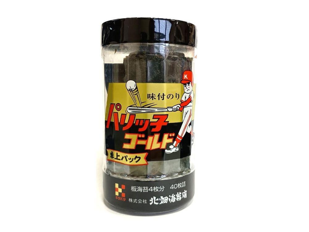 キタバタ　パリッ子ゴールド卓上パック１０切４０枚2