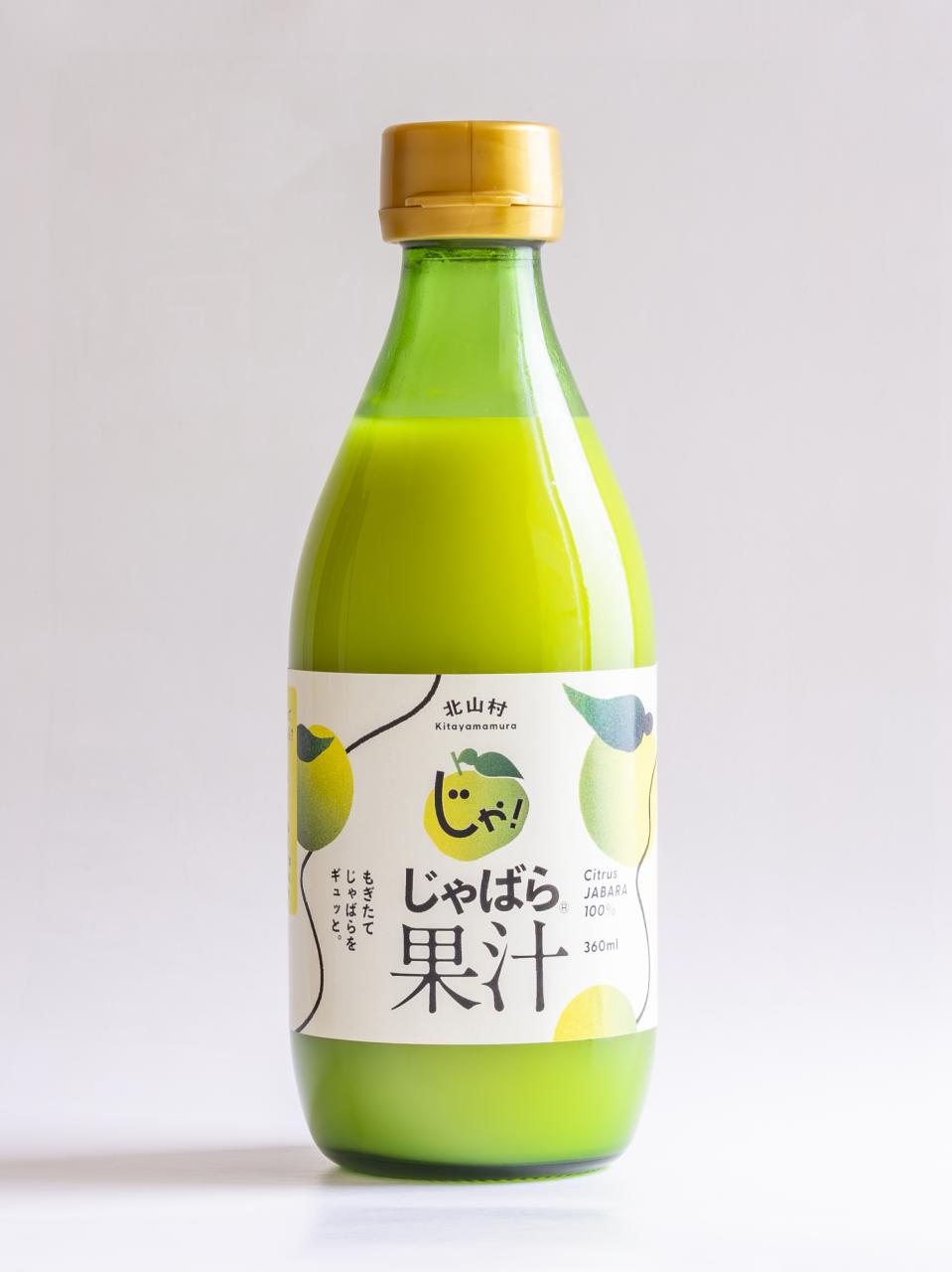 じゃばら果汁 360ml2