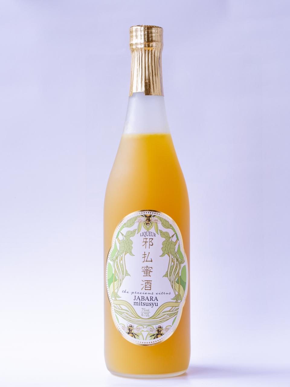 邪払蜜酒