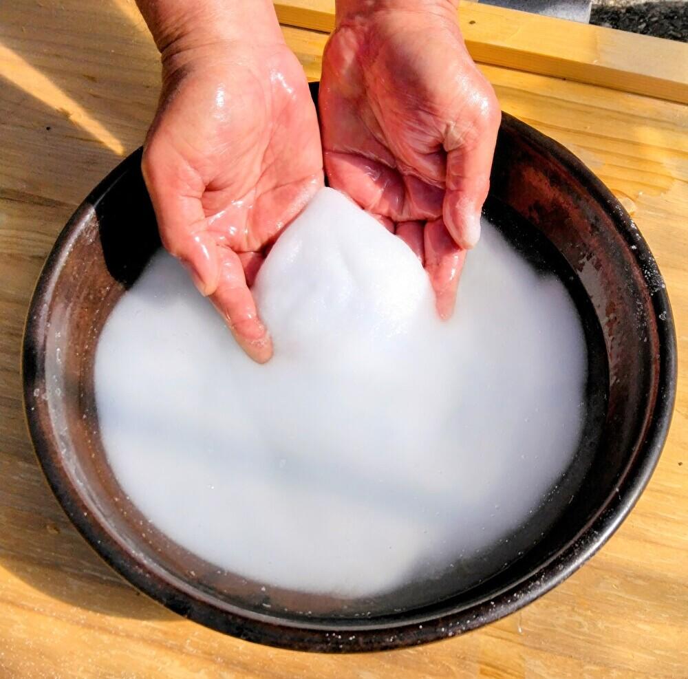 完全天日塩　「極」3