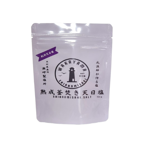 熟成釜焚き天日塩