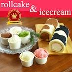 牛柄ミルクロールケーキ×１本（16㎝）、牛柄ジャージーチョコロールケーキ×１本（16㎝）、 手作りアイスクリーム90ml×6個 （ミルク3個・ストロベリーミルク1個・抹茶1個・チョコレート1個）1