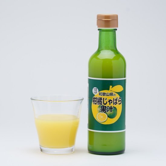 和歌山県の柑橘じゃばら果汁300ml1