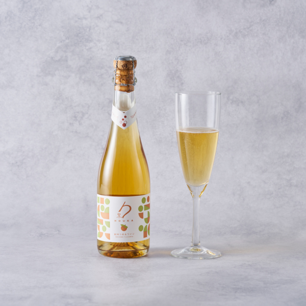 勹果（ほうか）紀州うめ＆スパークリングワイン