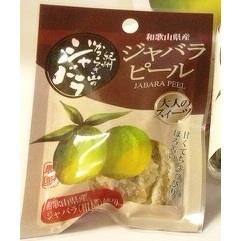 写真：紀州かつらぎ山のジャバラピール(15g)