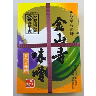 写真：金山寺味噌折（折箱）