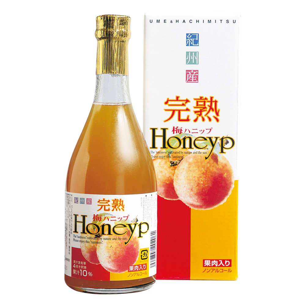 写真：完熟梅ハニップ