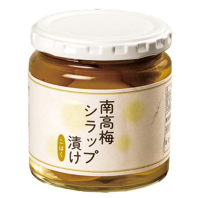 写真：南高梅シラップ漬け こはく