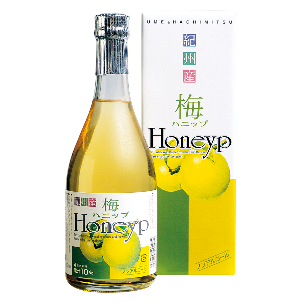 写真：梅ハニップ