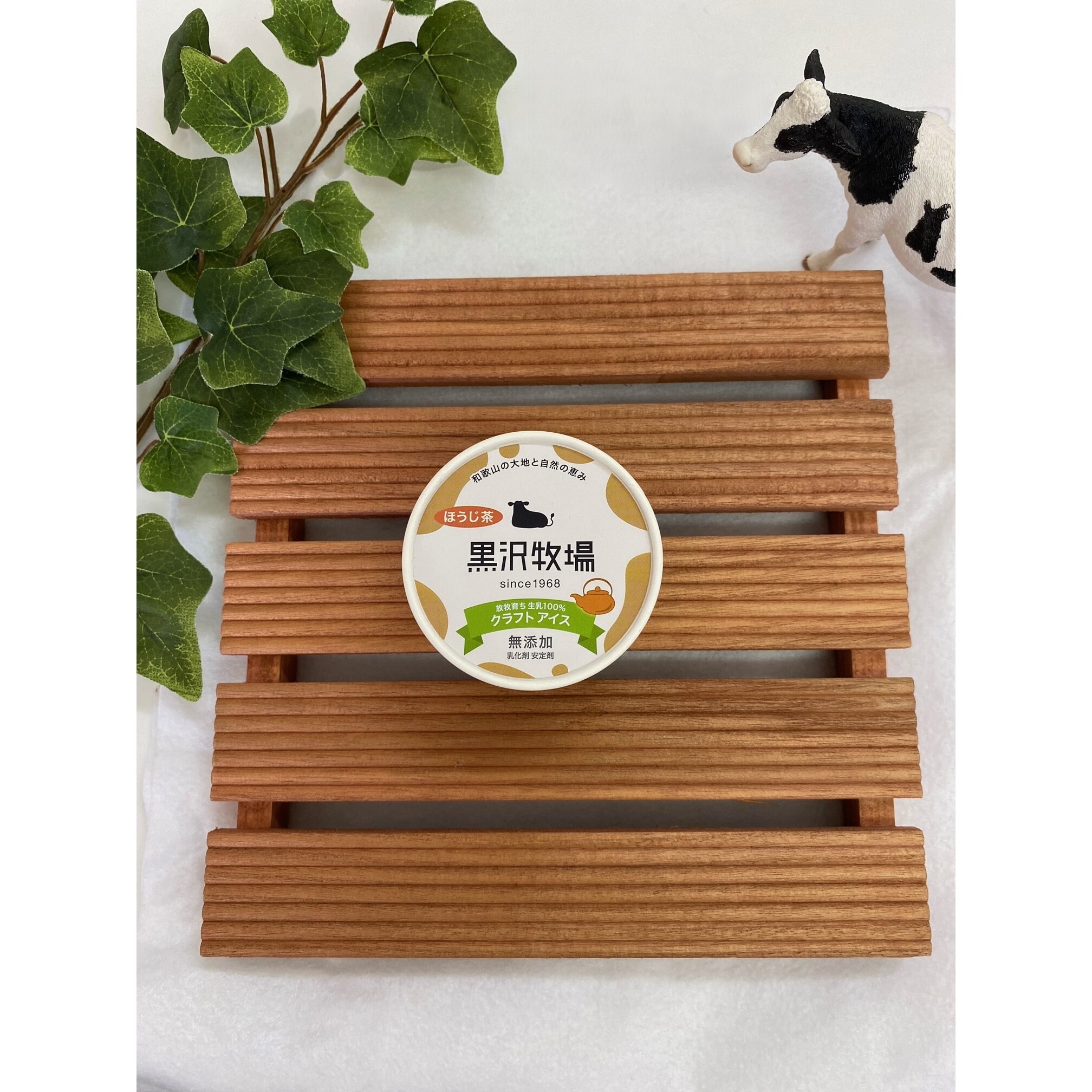 写真：クラフトアイスクリーム　ほうじ茶