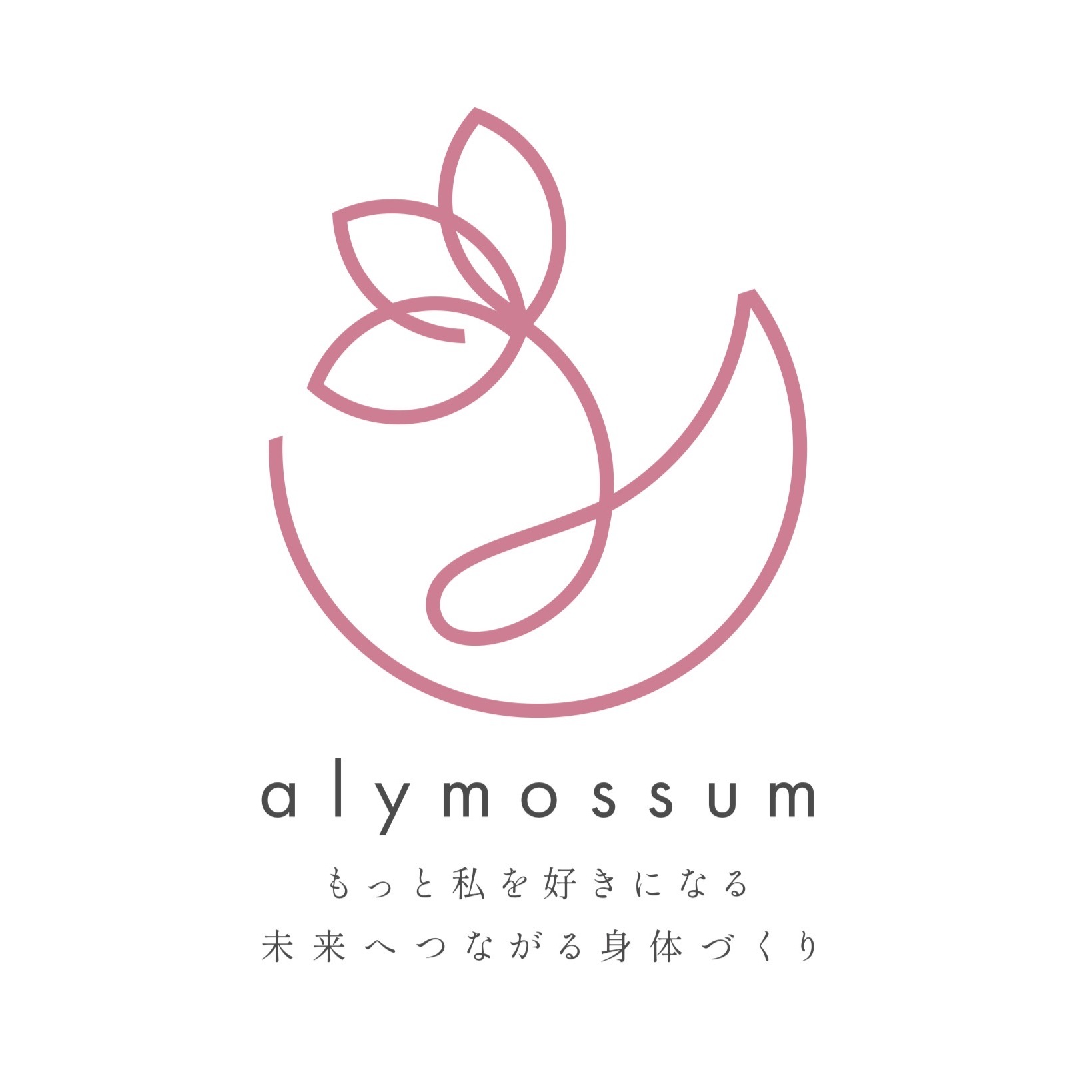 アリモッサム。