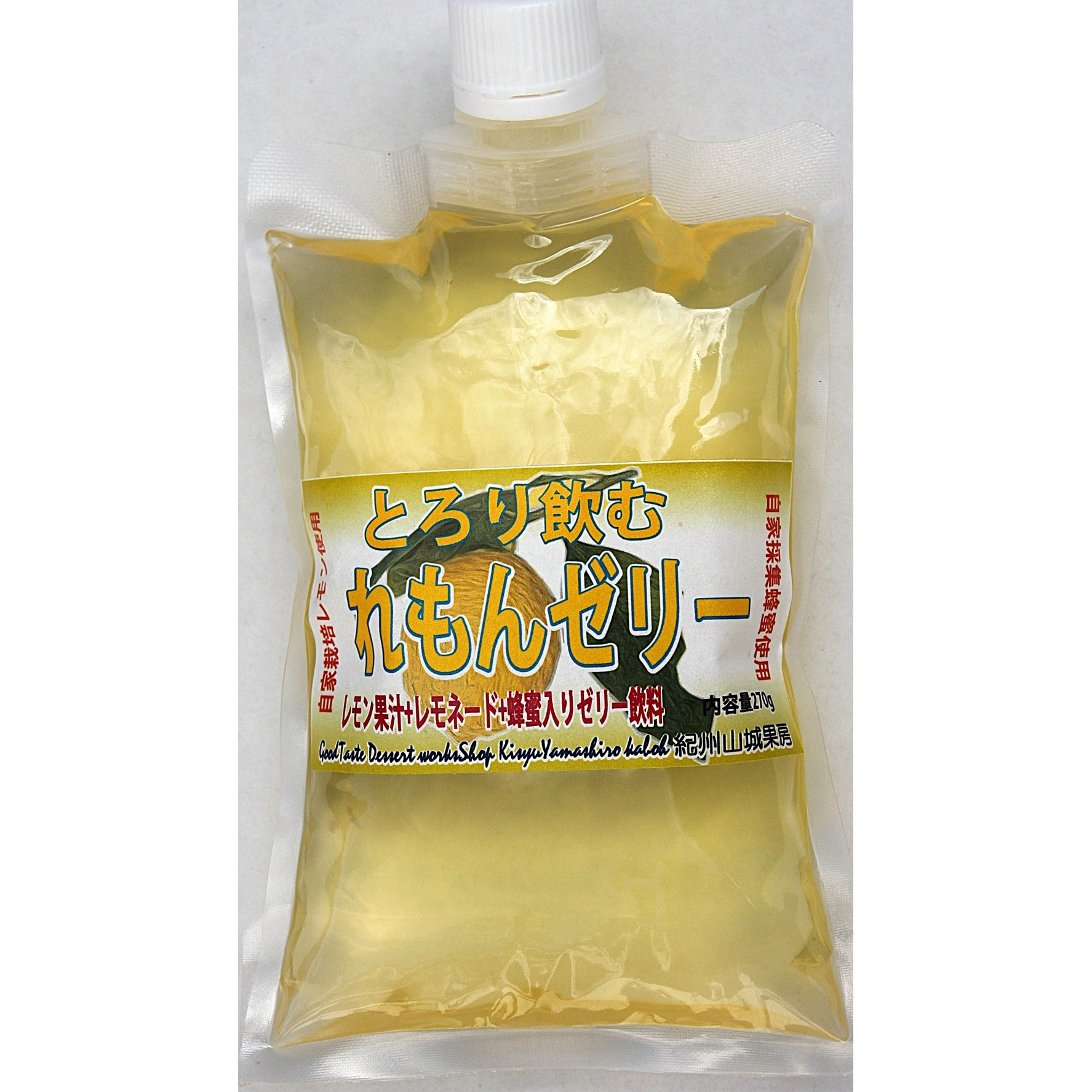 とろり飲むレモンゼリー270g表