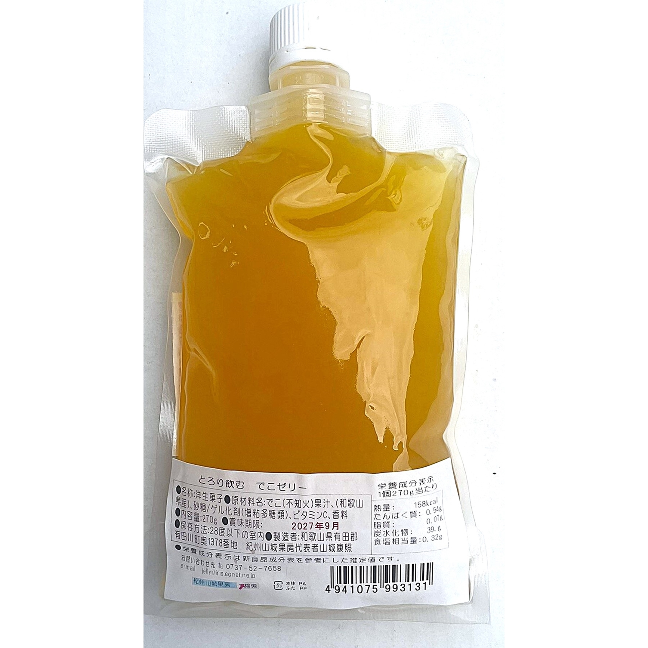 とろり飲む でこ ゼリー270g裏